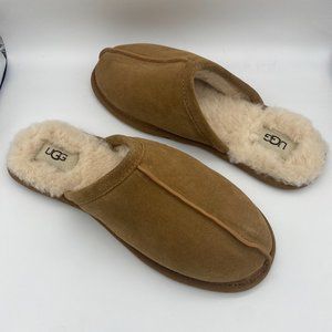 Pearle Faux Fur Lined Scuff Slipper Chestnut